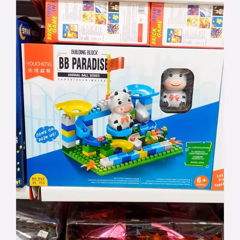 اسباب بازی ساختنی کودک 93 قطعه