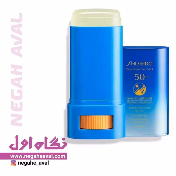 کرم ضدآفتاب استیکی SPF50 شیسیدو