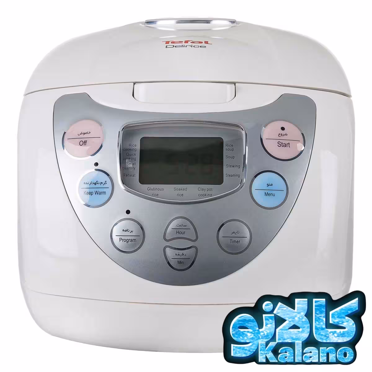 پلوپز تفال مدل 706