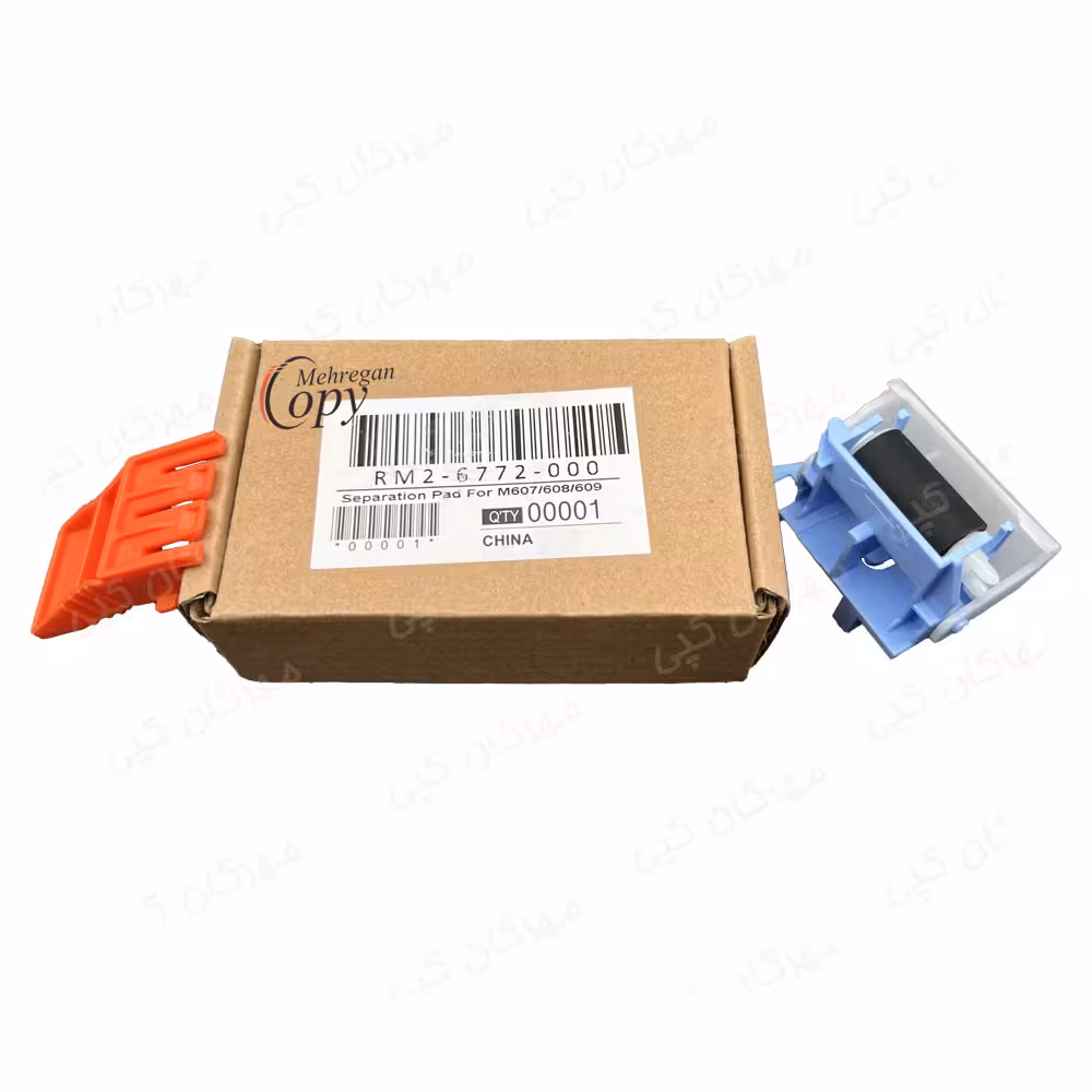 سپریشن پد کاست پرینتر اچ پی hp 607/633