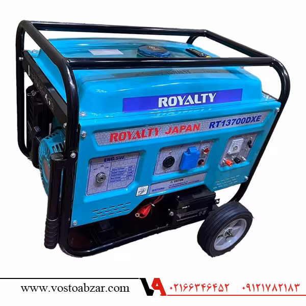 موتور برق بنزینی استارتی 7 کیلوواتی رویالتی مدل RT13700dxe