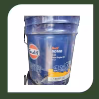 روغن موتور گالف 50 SDMO /CF2/CD بیست لیتری-فروشگاه اینترنتی کارنوئل CARnoel