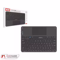 کیبورد بلوتوث Earldom مدل ET-KB7