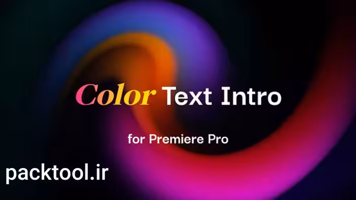 دانلود پروژه آماده پریمیر پرو متن های رنگی Color Text Intro - پک تول
