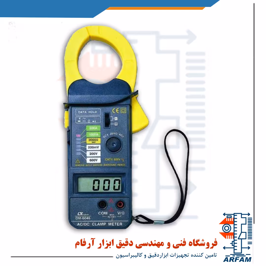 کلمپ آمپرمتر جریان 1000 آمپر AC و DC لوترون LUTRON DM-6046
