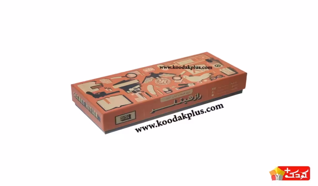 بازی فکری سکرت هیتلر فندقچه