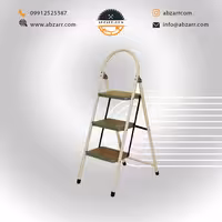 نردبان سه پله ای کاروژ (( اقساط یک ساله ))