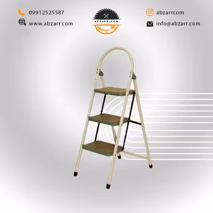 نردبان سه پله ای کاروژ (( اقساط یک ساله ))