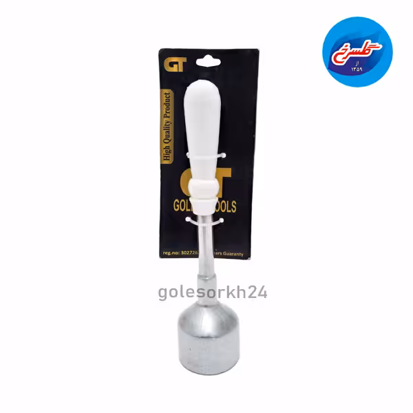 گوشتکوب استیل دسته رنگی بزرگ