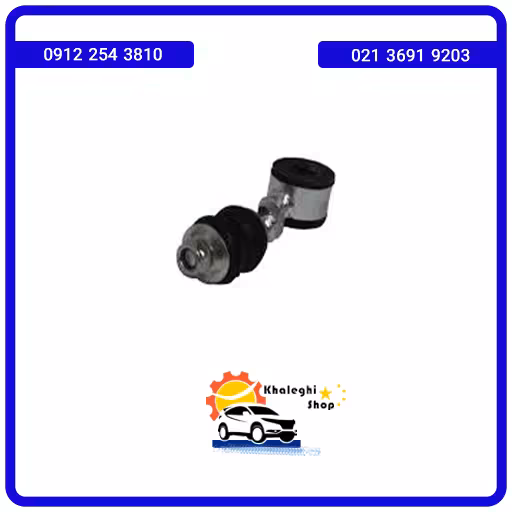 میل موج‌گیر ام وی ام 315