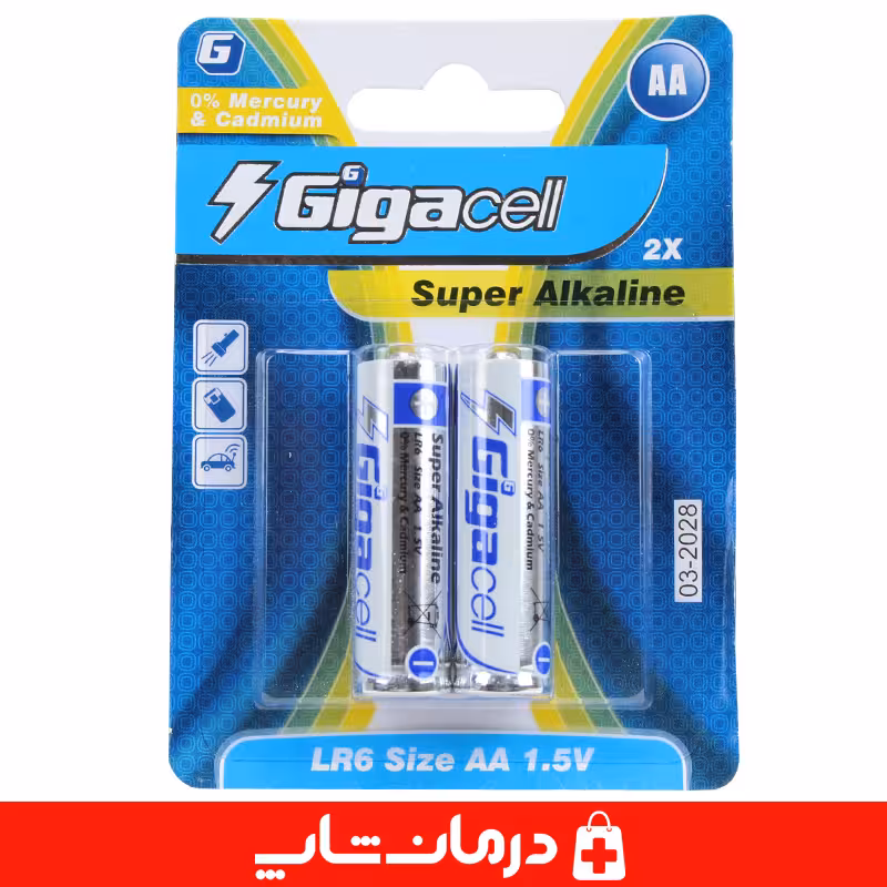 خرید باتری قلمی گیگاسل سوپر آلکالاین gigacell بسته 2 عددی