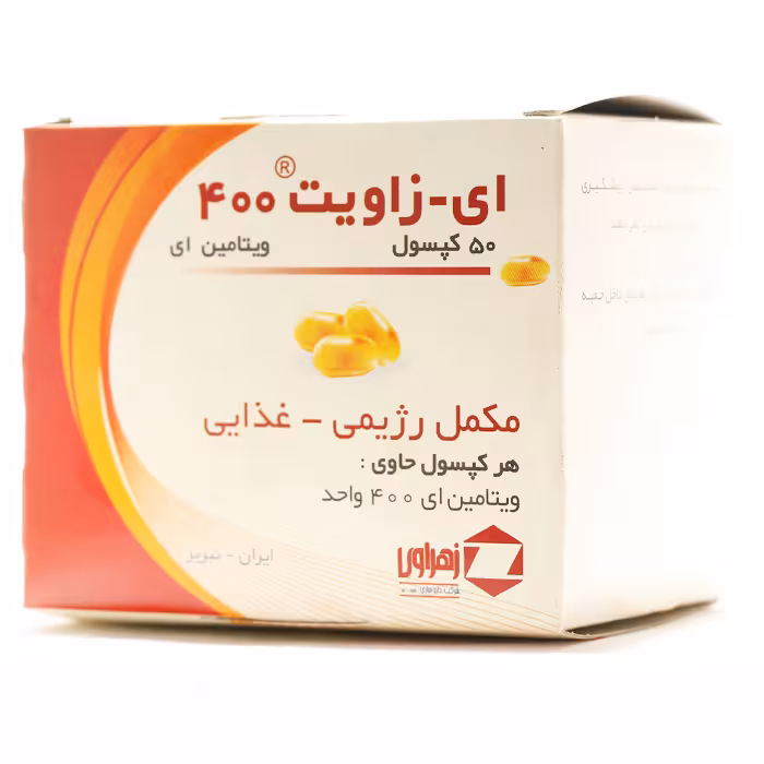 خرید ای زاویت 400 | قیمت قرص ای زاویت