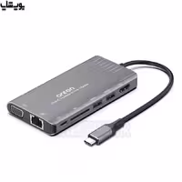 مبدل Type-C به Lan، Aux، VGA، HDMI، USB3.0، SD و PD اونتن مدل OTN-95117