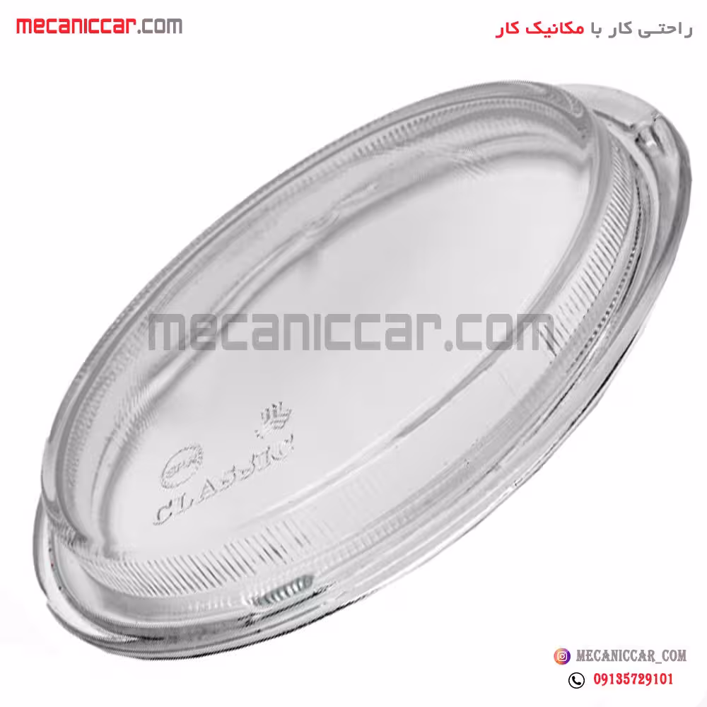 شیشه چراغ مه شکن (پرژکتور) جلو پژو 405 SLX کاوج