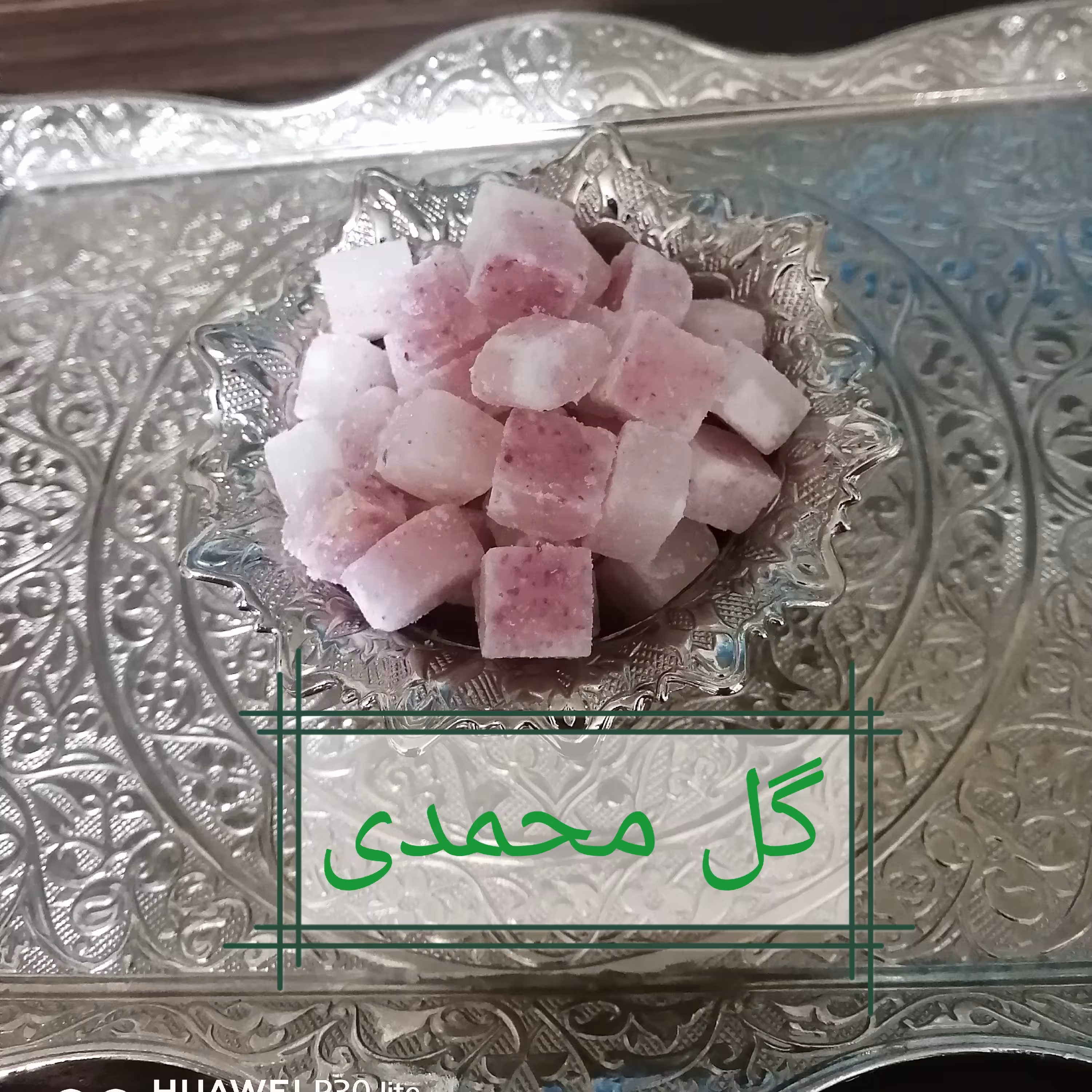 پولکی حبه ای تازه با طعم گل محمدی
