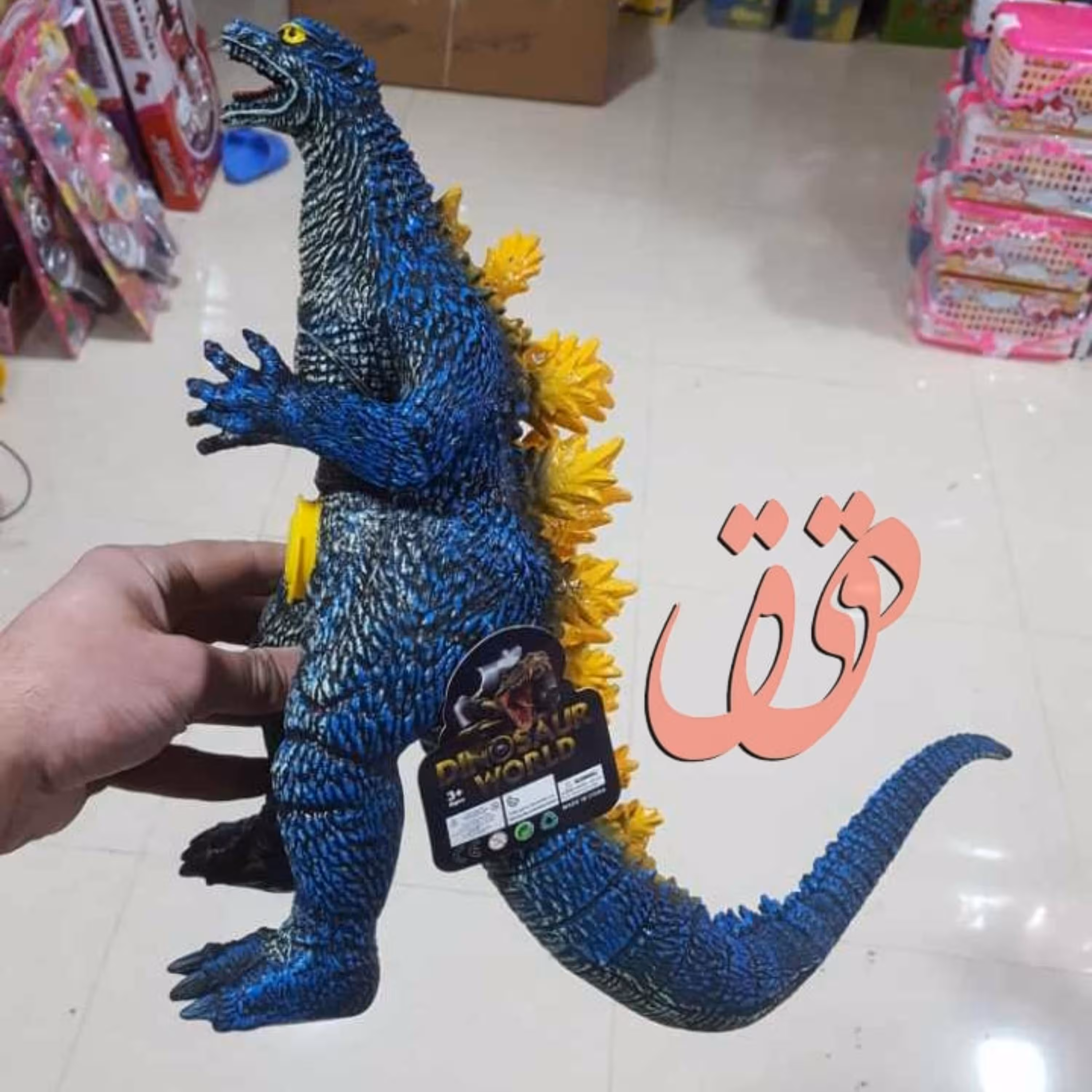خرید اسباب بازی دایناسور بزرگ به قیمت بسیار مناسب
