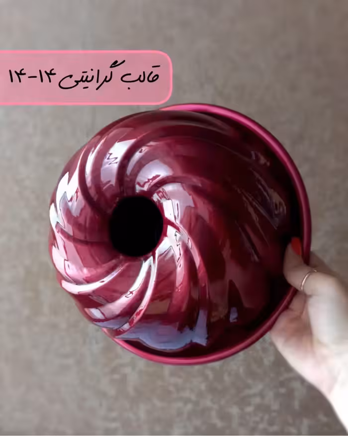 قالب گرانیتی 1414 مدل پیچ