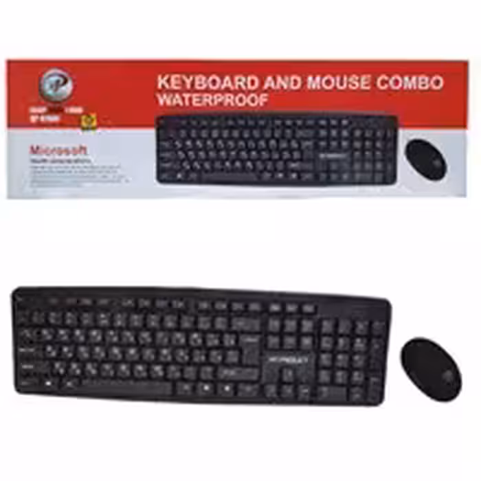 کیبورد و موس سیمدار ضد آب XP 9700E