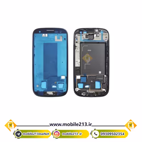 قاب و شاسی (Samsung Galaxy S3 (GT-I9300