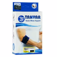 باند تنیس البو نئوپرن تن یار فری سایز کد 2070