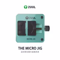 گیره آیسی 2UUL BH04 MICRO