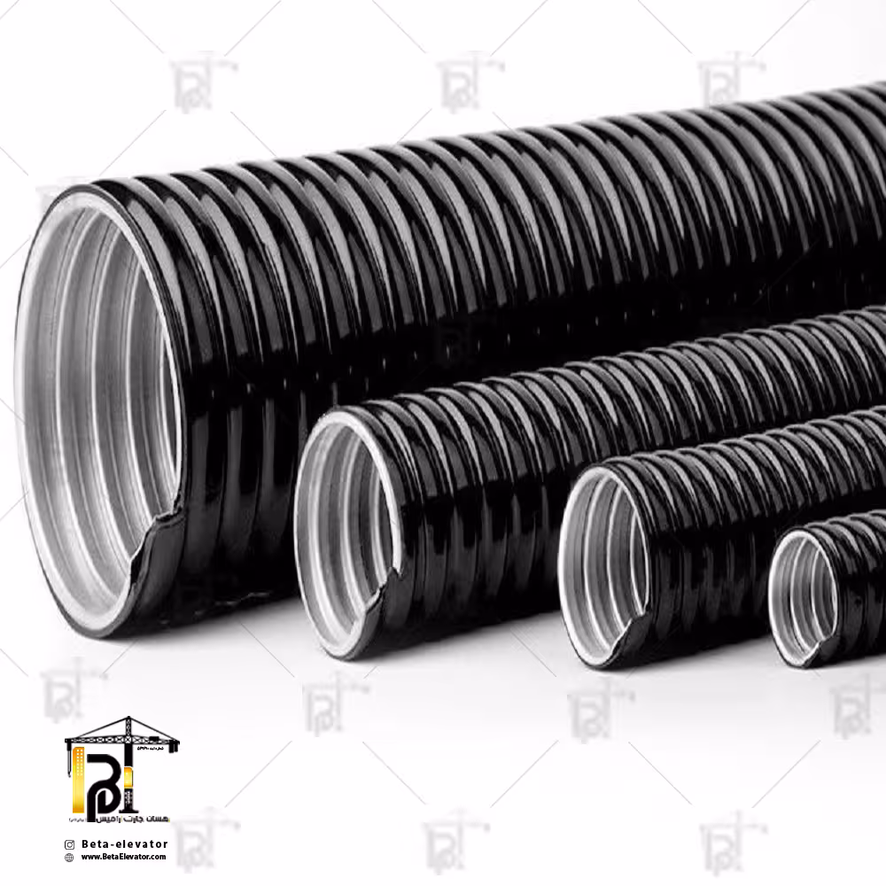 خرطومی (فلکسی)