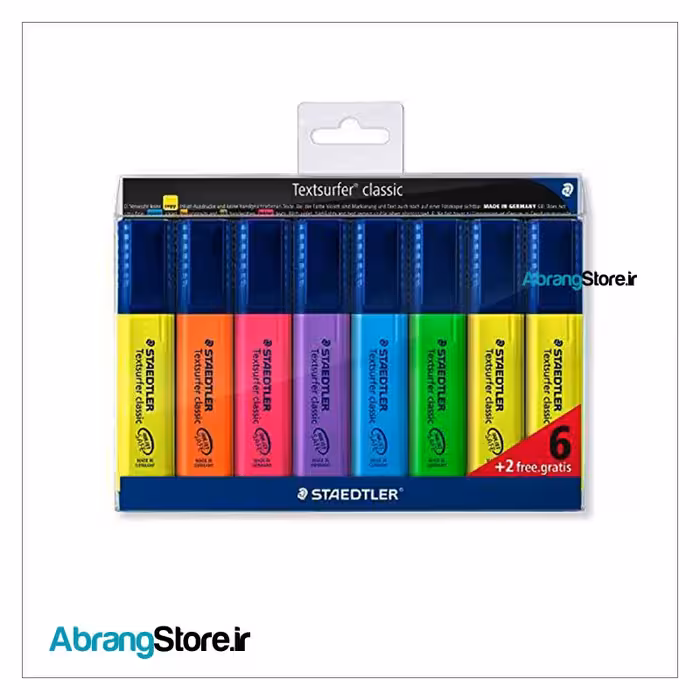 ماژیک علامت زن استدلر 8 عددی (2 عدد رایگان ) | Staedtler Textsurfer