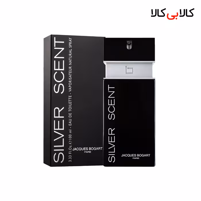 ادکلن ژاک بوگارت سیلور سنت مردانه حجم 100 میلی لیتر