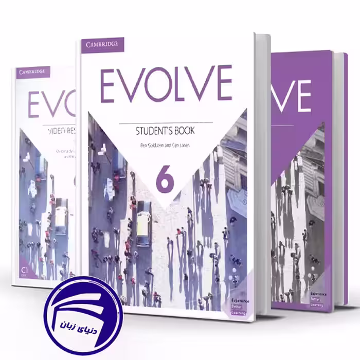 پک کامل کتاب ایوالو Evolve 6