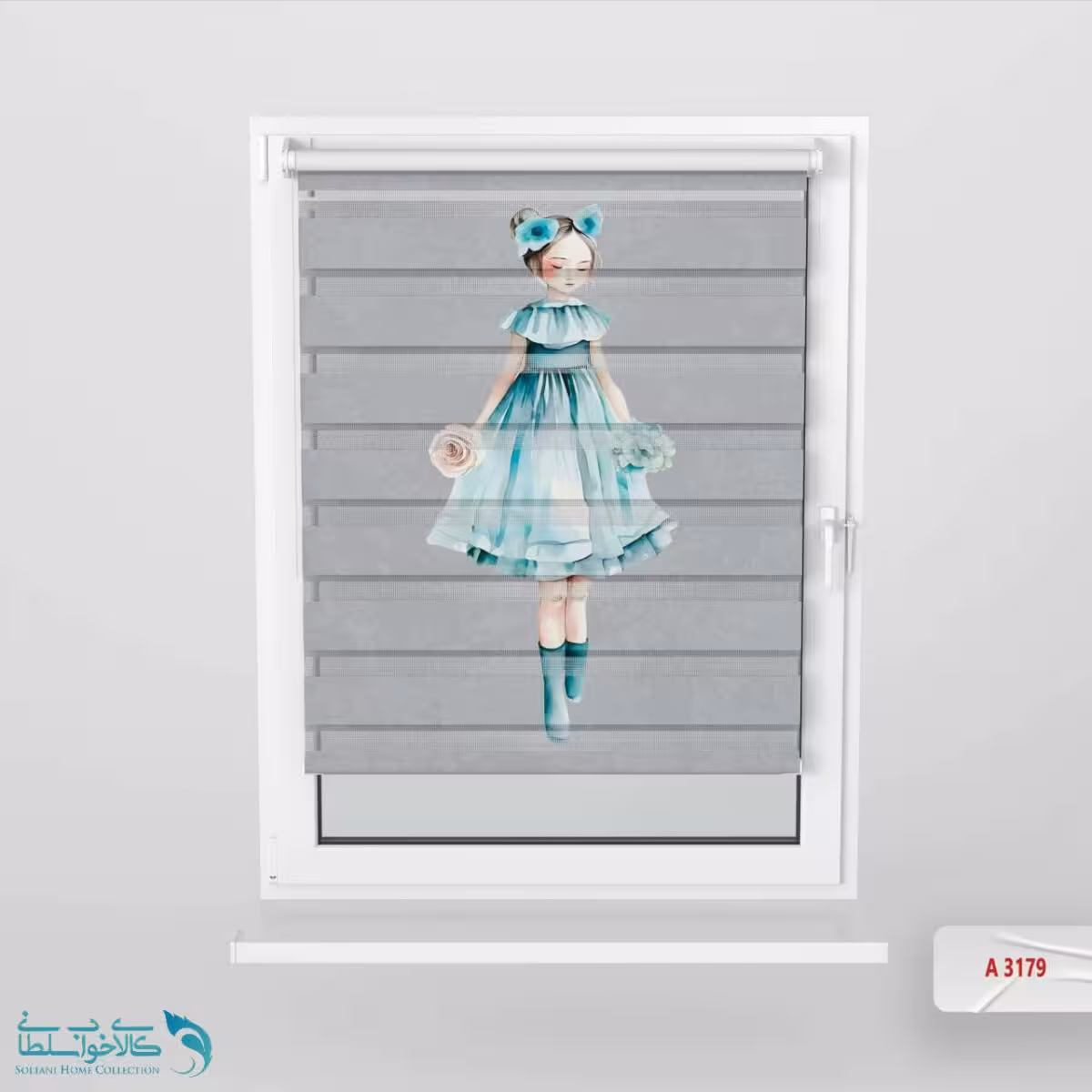 پرده زبرا اتاق کودک طرح ملکه پروانه کد A3179