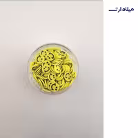 فیمو ایموجی زرد