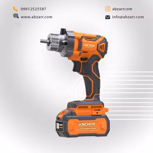 ویبره براشلس 20 ولت 4 آمپر آنکور ANCHOR مدل DCV1 (( اقساط یک ساله ))