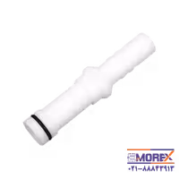 مغزی انژکتور WAGNER PL-P1 مدل 0241225