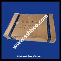 رادیاتور آب هایما 8 اس HAIMA 8s