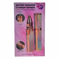 موزن ابرو و بینی مدل CF_001A