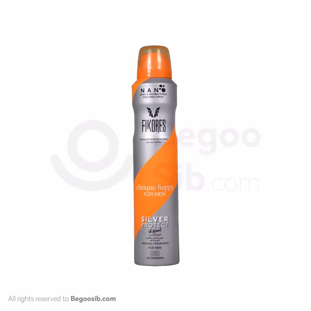 اسپری بدن مردانه مدل Clinique Happy Men فیکورس 200 میلی لیتری