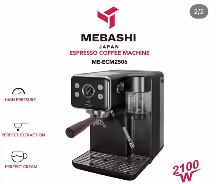 اسپرسوساز مباشی مدل ME-ECM2506