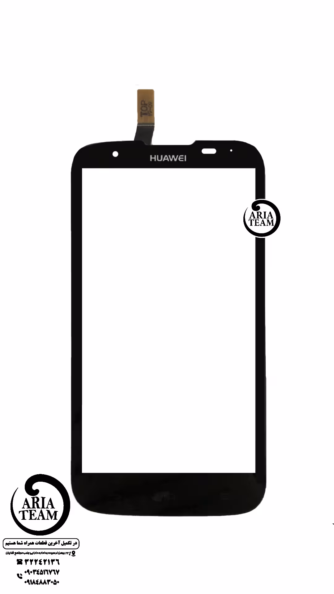 تاچ هوآوی G510 / G525