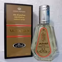 عطر ادکلن الفارس AL FARES حجم 50 میل برند الرحاب امارات