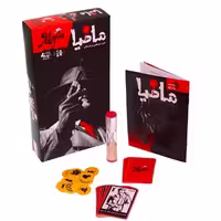 ★بازی مافیا کلاسیک بازیجو