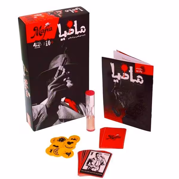 ★بازی مافیا کلاسیک بازیجو