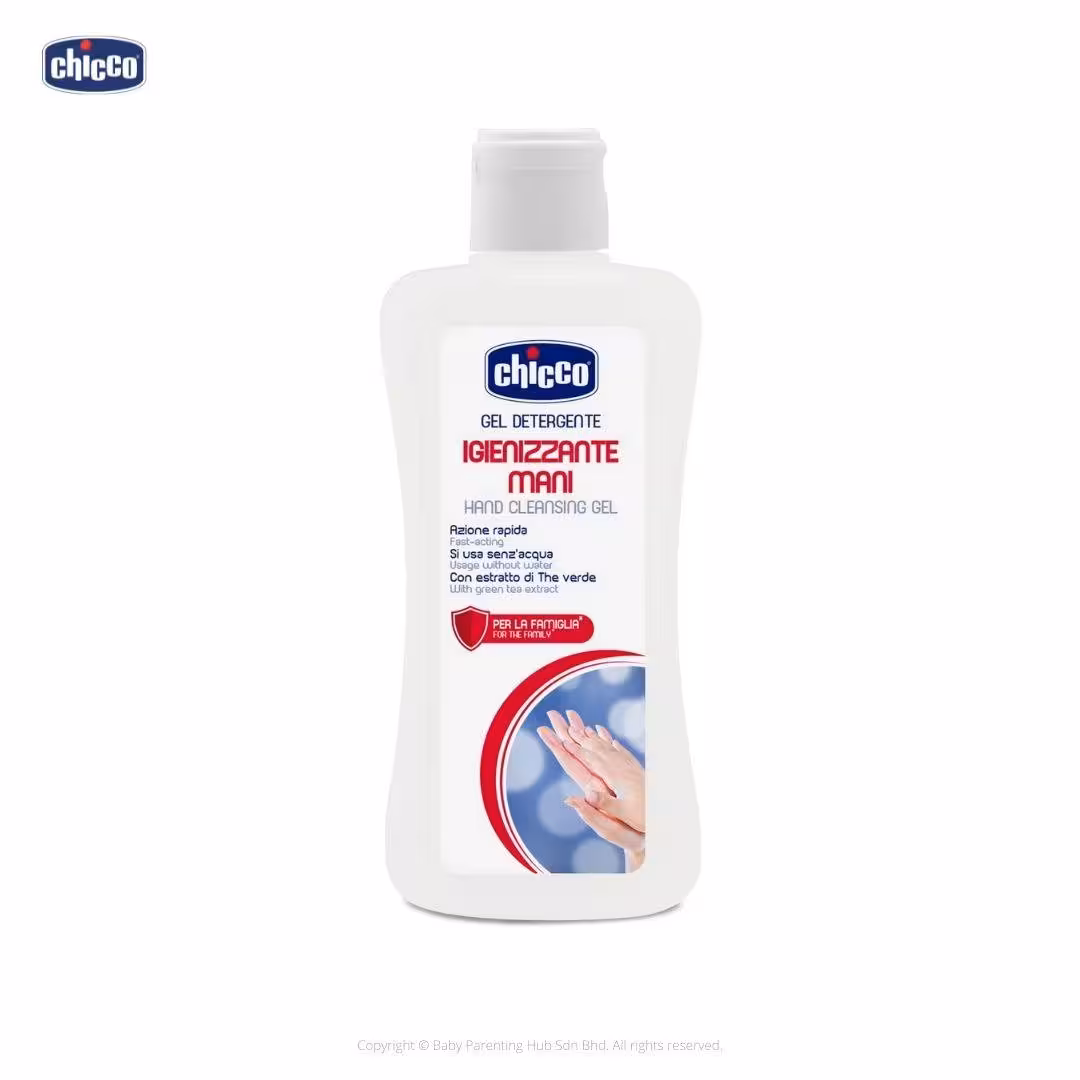 ژل ضد عفونی کننده دست چیکو chicco