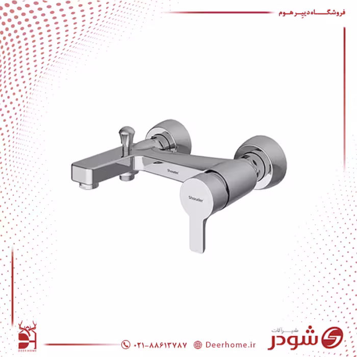 شیر حمام شودر مدل راموند