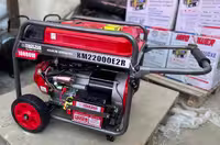 موتور برق بنزینی 10/5 کیلو وات واکسون مدل KM22000E2R