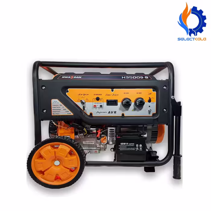 موتور برق هواسدان اتوماتیک 8.5 کیلووات H9000D-G-ATS