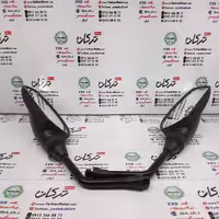 اینه موتور اپاچی (جفتی)