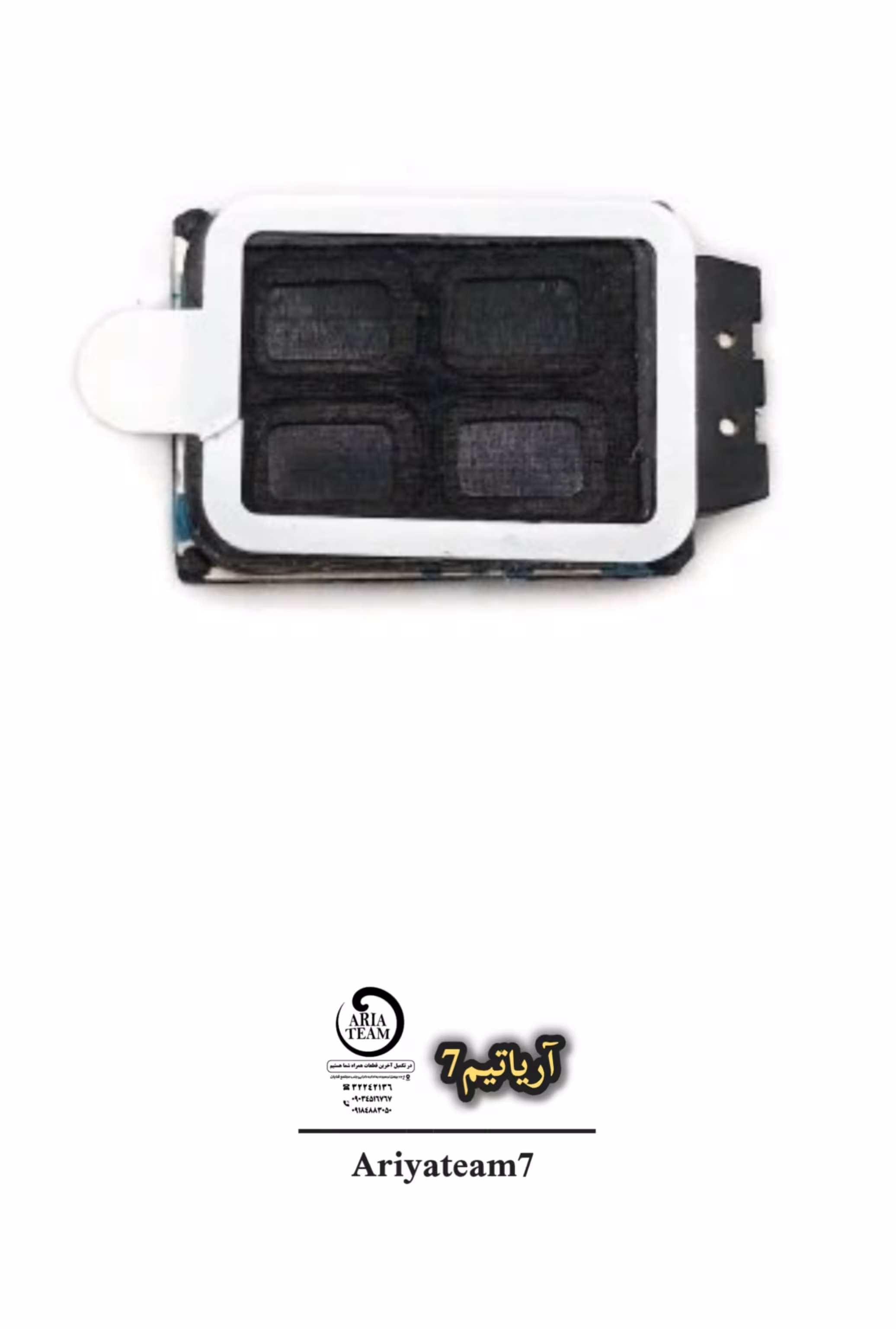 بازر سامسونگ A12