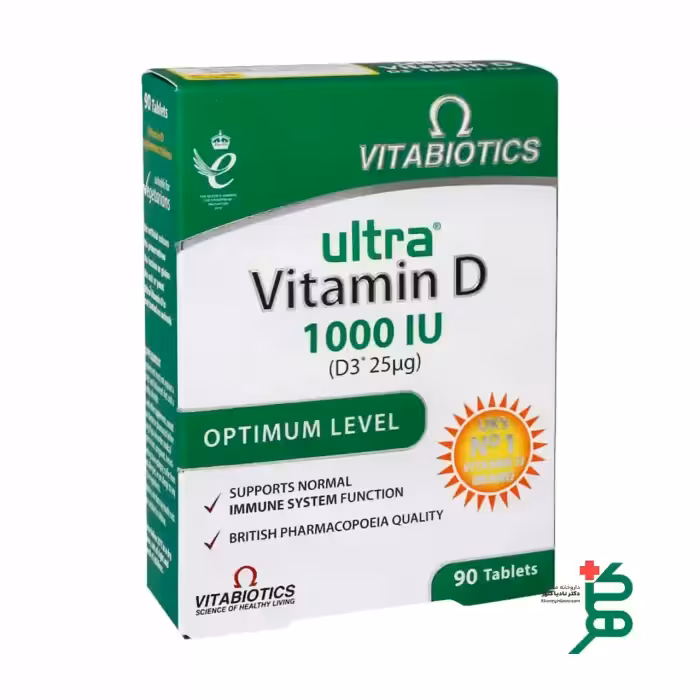 قرص اولترا ویتامین D3 ویتابیوتیکس 90 عدد