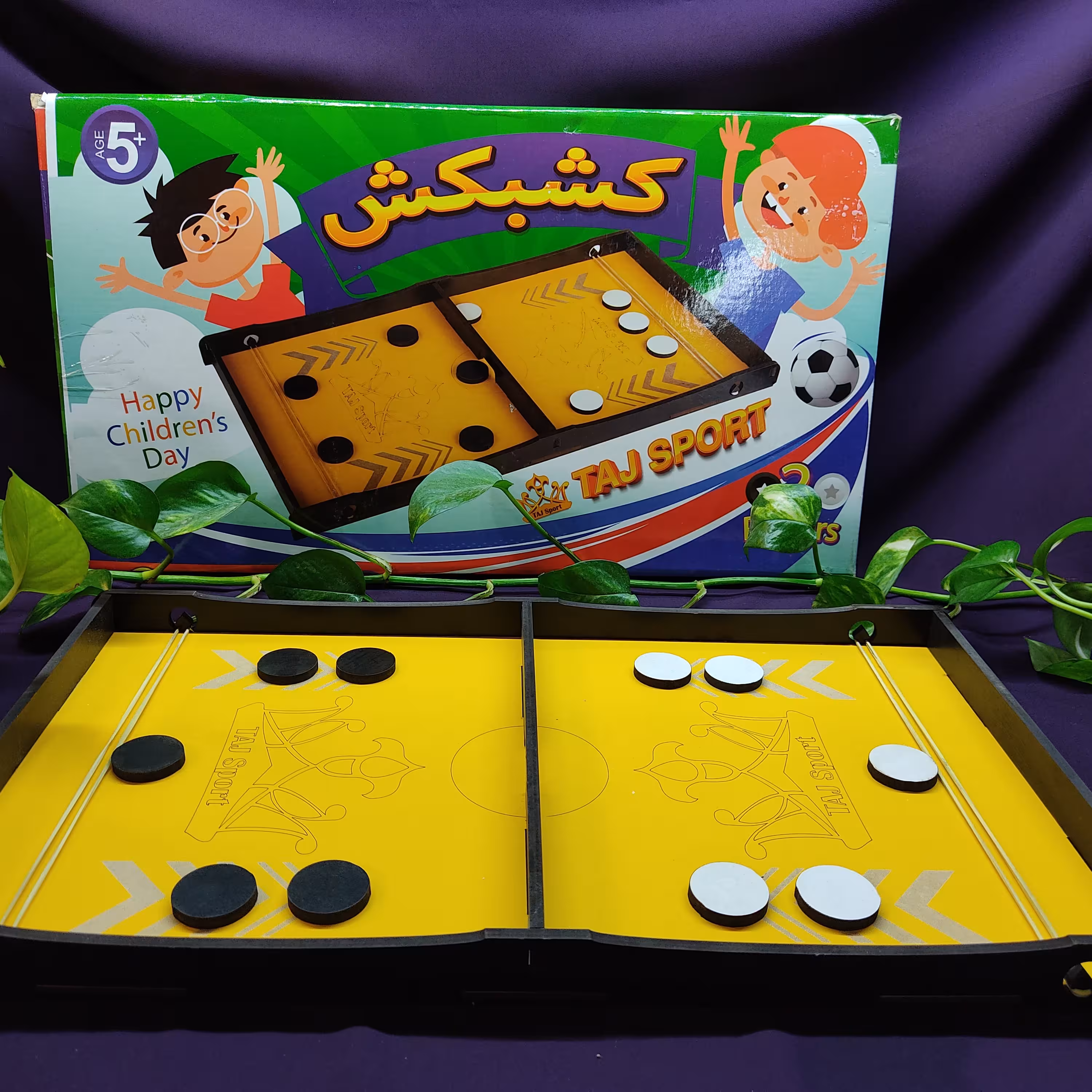 شوتبال،کش به کش، اسباب بازی پسرانه ،فوتبال تخته ای دونفره. ارسال از خور 