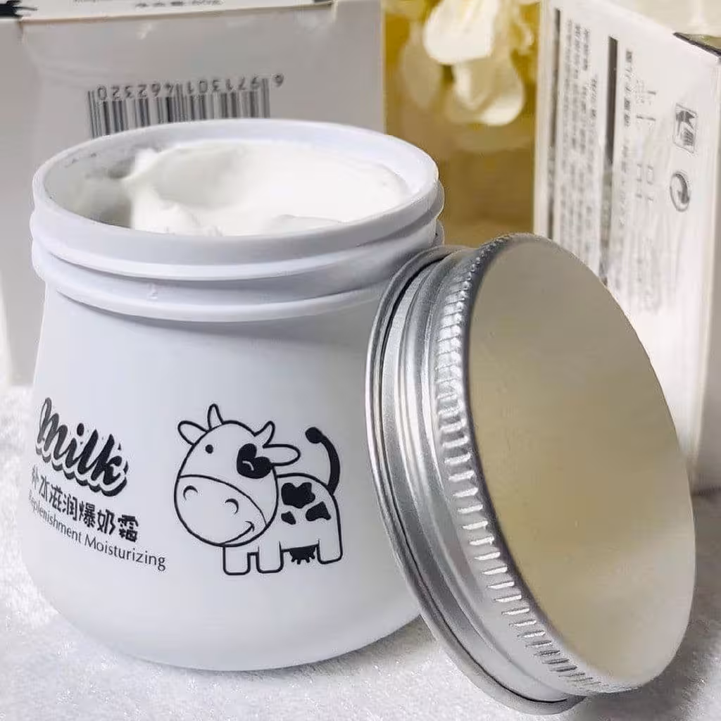 کرم روشن کننده شیر گاو ایمیجز     